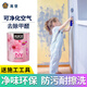 Peinture de latex de latex pour enfants Gordon Paint intérieur sans formaldéhyde peinture murale auto-empreinte peinture murale colorée peinture intérieure terre
