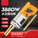 元族手提式混凝土振动棒振动器小型水泥振捣棒单相电220V 3880W+35型1 3880W+35型1米棒
