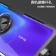 Yijing (YJING) es adecuado para la caja de teléfono móvil Xiaomi Redmi K30 Anti-Fall Redmi K30 Case protector con soporte de anillo magnético de automóvil Redmi K30 (4G/5G) UNIVERSAL DE SOPORTE DEL ANILLO MAGNETICO DE NEGNO COLO