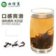 Xiangxinyi (Xiangxinyi) Xiangxinyi Qingqian Liu Tea Jinquan Liu Tea Leaf Buds and Leaf Gifts Winter Health Tea 3 банки (доступная упаковка)