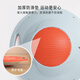 Proiron Balance Board Erwachsener Kinder -Yoga -Fitness -Kern -Krafttrainingsgerät Orange und Grau