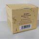 欧珀莱（AUPRES）臻源凝时多效眼霜 20g 霜 20g