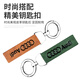 LONGSNOL Audi car key bag A3/Q3/A6L folding key shell metal buckle A1/S3/Q7 protective case full cover men D style gun orange whole set