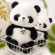 Wozhi Giant Panda Puppe Plüsch Spielzeug simuliert Blumenblumenjungpuppe Geben Sie Mädchen 520 Valentinstag Geschenk