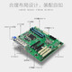 探路狮 EAMB1585M多网口六七代服务器主板Q170/C236芯片LGA1151/存储办公/解码工控主板 EAMB-1585-01/2网口
