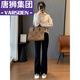 VARSDEN Tangshi Group plus velvet jeans for women in autumn and winter 23 new pear-shaped body high waist slim and elastic trousers black slightly flared nine-point [adding plus velvet thickened] L 106-115Jin [Jin equals 0.5 kg]