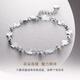 CRD Ke Laidi Spot Sparkling PT950 Flower Dance Platinum Bracelet Platinum Light Luxury Gift Ball Bead Bracelet 4.40g