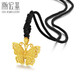 Chao Acer Butterfly Ancient Gold Necklace for Women Butterfly Pendant Lanyard Chain Birthday Gift for Women Priced Butterfly Chain 6.3g