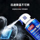 CRC (CRC) super fast refrigerant refrigerant rapid condensant rapid cooling spray rapid cooling cooling equipment PR14086 284g