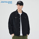 Jeanswest Denim Jacke Herren 2025 Frühlings- und Sommer -Denimjacke Herrenmarke Trendy Marke Komfortable lose vielseitige Kleidung Schwarz grau XL