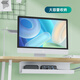 Computer Desk Drahtverwaltung Frame Draht -Sortierwerkzeug Storage Deskte Bottom Slot Kabelbaumkabel Kabel ohne Loch Stanze Netzteil Desktop Drahtverwaltung - Schwarz 55cm -1 Pack
