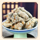 Qiyuntang Sanqi Tianqi [offiziell direkt] Yunnan nahrhafte chinesische Kräutermedizin Chuntian Qi Pulver Yunnan Wenshan Sanqi 30 Köpfe ohne Schnitte [100 g] Verkostungspaket