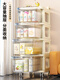 Shunyou trolley storage rack floor-standing drawer-type storage cabinet snack cabinet storage rack household toy sundries storage cabinet 4-layer transparent color large capacity smooth drawer