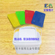
CLCEY Door and Windows Exterior Frame Installation Gasket Solid Gasket Load-bearing Nylon Pad Curtain Wall Pad Fixed Non-wood Pad Thickness 12350 60*40*1.5351020