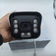
Yilaifu Yilaifu A1421 Xiaoyi Butler APP HD 4-megapixel 6mm two-way voice poe surveillance camera Yilaifu 4 million full color night vision plus 64G memory card (support offline playback) Xiaoyi Butler App