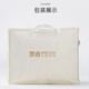 Mengjie Home Textiles 100% silk quilt jacquard fabric double quilt winter thick quilt about 4-8 Jin [Jin equals 0.5 kg] two-in-one quilt-100 large jacquard silk quilt (silk soft) 1.8/2 meter bed (248*248cm)