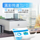 HP 3288dw color wireless single-function laser printer home office double-sided printer student printing WeChat printing