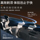 飞利浦（PHILIPS）电动剃须刀旋护5系青春版 SkinEase肌能舒缓科技 七夕情人节礼物生日礼物 送男友送长辈 橙色X5012