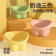 Qi Oh Cat Bowl Ceramic Cat Food Bowl Dog Bowl Food Bowl Cat Rice Bowl Large Diameter Water Bowl Slant Bowl Anti-Tip Bowl Pet Supplies Double Bowl + Grain Spoon Cream Yellow + White Peach Powder