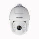 HikVision 6 pulgadas 2 millones de máquina de bola de red 4 millones Cabeza de cámara Poe de zoom 2DC6223/6423IW-D NINGUNO DS-2DC6423IW-A [4 millones de infrarrojos + modelo de fuente de alimentación