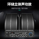 索爱（soaiy）CK-M68 H款套装 10英寸家庭影院KTV音响套装家用商用会议设备卡拉ok专业功放机低音炮蓝牙音箱