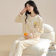 Cat men pajamas women pure cotton spring and autumn long-sleeved trousers loose, comfortable and cute casual, can be worn outside home clothes cotton suit 9901 Xingxiong L [recommended 95-115Jin [Jin equals 0.5 kg]]