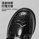 Yu Pinjia Children's Leather Shoes 2025 Autumn New Boys Black British Leisure Leisure Shoes Student Among the Big Children's Performing Shoes Black Single-layer Black [M-5] 33 yards 20.4cm