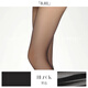 Lai Mi Runsi 0.01 crotchless stockings silky smooth ultra-thin no-take-off pantyhose transparent sexy women's stockings black M size