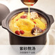 Joyoung electric stew pot, electric stew pot, electric casserole, soup pot, stew pot, purple casserole, bird's nest stew pot, multifunctional pot for porridge, baby food supplement pot, electric cooking pot 3 liters GD517