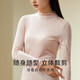 
Golden Santa Foundation Base Clothes for Women's Silk Mesh Spliced ​​Half-Tree Neck Shirt Top NZFDC724 Milk Flesh Powder 1357 M