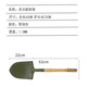 Wuiyingfang Engineer Pheillet Small Gortification Pheillet 205 Ingénieur Préparation de combat Préparation de combat