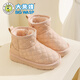 Bumblebee children's snow boots girls winter velvet thickened warm cotton boots D3623538665M pink 34
