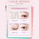 Arrebol simulated lace double eyelid patch, thin, natural and non-reflective, suitable for students and men and women, good stickiness, natural and strong support, S micro-adjustable style, 120 pieces 16*2mm