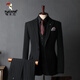 Woodpecker (TUCANO) Striped Suit Men's Full Groom's Suit British Style Groomsmen's Clothes Business Formal Wedding Suit Men's Black (Suit+Vest+Trousers) XL 52 (125-135Jin Jin equals 0.5kg)