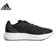 adidas Männerschuhe Frauenschuhe Duramo Speed ​​Sneakers Laufschuhe ID9850 ID9850 42.5