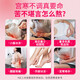 Sunflower warm baby applicator for the aunt's menstrual period dysmenorrhea warm uterus uterus regulating cold and warm uterus menstruation and stopping pain and dampness. Warm uterus regulating heavy dampness for the aunt's stomach