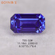 GOYN tanzanite loose stone loose stone sapphire inlaid ring pendant earrings 3211 points 18ct