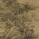 The ancient landscape painting scroll famous paintings of King Mengxia Mountain in Yuan Dynasty replica ancient paintings hanging paintings. The Yuan Dynasty’s Mengxi Mountain Gaoyi painting 12212 50X84 cm (stained by spray paintings) Mounted milky white scroll (Xuan