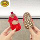 G.DUCKKIDS Spring and Autumn Baby Princess Shoes 0-1 year old 3 months 100 days red festive baby week New Year soft sole toddler shoes New Year princess shoes 02 model / soft cow tendon sole size 16 size 13cm / about 9-16 months