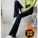 Yu Zhaolin (YUZHAOLIN) micro-flare jeans for women 2025 spring and autumn new women's casual plus velvet thickened slim pants retro blue 9898 28 Suggested 101-110Jin [Jin equals 0.5 kg]