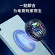 Haoyouqi Mobiltelefon Kühler Halbleiter Kühlung und Kühlung Chicken Artefakt Ehre von Königen Frieden Elite Apfel Huawei Xiaomi Schwarzer Hai Red Magic Iqoo Tablette Real Ice Frozen Back Clip 2024 Neues Upgrade 1 Sekunde Eckerei und Schnellkühlung [Esports Radiator Artefact]