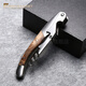 Montrachet seahorse knife bottle opener wine knife red wine bottle opener household red wine starter red wine bottle opener set stainless steel seahorse knife bottle opener all steel bottle opener