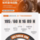朝阳轮胎 CHAO YANG朝阳轮胎155/65R13 RP28 适配长安奔奔mini乐驰 15565r13 1556513 朝阳轮胎155/65R13 RP28