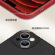 才壳【迪士尼授权】苹果系列手机壳iPhone15Promax小羊皮14plus新款13可爱卡通12 红色小胖妞手绳【X1502迪士尼】 iPhone15Plus