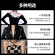 Dixing (DIXING) Anti-leakage patch for clothes, anti-leakage, traceless patch for chest underwear, shirt collar, shoulder straps, skirt, anti-slip double-sided tape, small size - 36 pieces