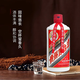
Moutai (MOUTAI) Feitian 53 degrees Sauce-flavored liquor 500ml*2 Overseas version