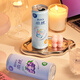 Ruiao foreign wine rio cocktail fruit wine refreshing/slightly tipsy small beautiful 3 degree series 330ml combination pack tipsy 330ml*8 cans with random flavors
