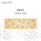 
Gem butterfly silk scarf for women 100% mulberry silk cheongsam shawl scarf for women mother birthday gift box/Sakura 1