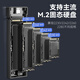 EAGET M.2 NVMe/SATA dual protocol hard drive box Type-C3.2 interface SSD solid state drive external mobile hard drive suitable for laptop M2 box