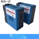XMSJ进口原装BC1000A0220U/E燃烧安全控制器UV火焰检测C7027A1049 进口C7027A1049
